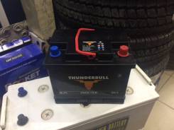 Thunderbull. 60 А.ч., Обратная (левое), производство Россия