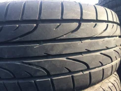 Pinso. ������, 2016 ���, �/�, ����� 5�% ����