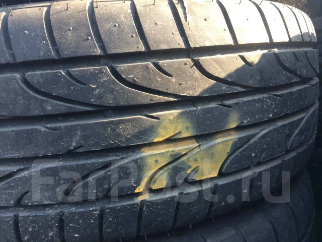 Pinso. ������, 2016 ���, �/�, ����� 5 % ����
