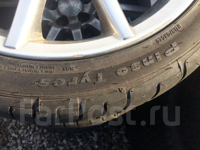 Pinso. ������, 2016 ���, �/�, ����� 5 % ����