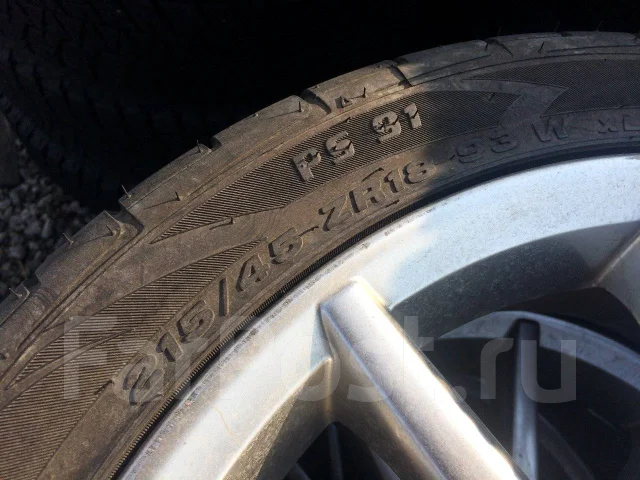 Pinso. ������, 2016 ���, �/�, ����� 5 % ����
