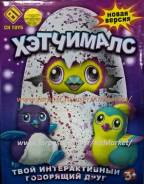 Игрушки интерактивные.