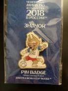 Чемпионат 2018 близко - Забивака (мяч большой)