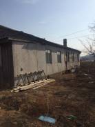Продам дом. Лесная 8 кВ2, р-н Узкое, площадь дома 37 кв. м., централизованный водопровод, электричество 5 кВт, отопление твердотопливное, от частного...