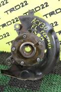 Ступица. Toyota: Avalon, Windom, Tarago, Camry, Solara, Previa, Alphard, Estima Двигатели: 2ARFXE, 2GRFE, 1MZFE, 1CDFTV, 2AZFE, 1AZFE, 2ARFE, 2AZFXE...
