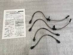 Шланг тормозной. Toyota: Platz, Vitz, WiLL Vi, Funcargo, bB Двигатели: 1NZFE, 1SZFE, 1KRFE, 1NRFE, 1NRFKE, 1NZFXE