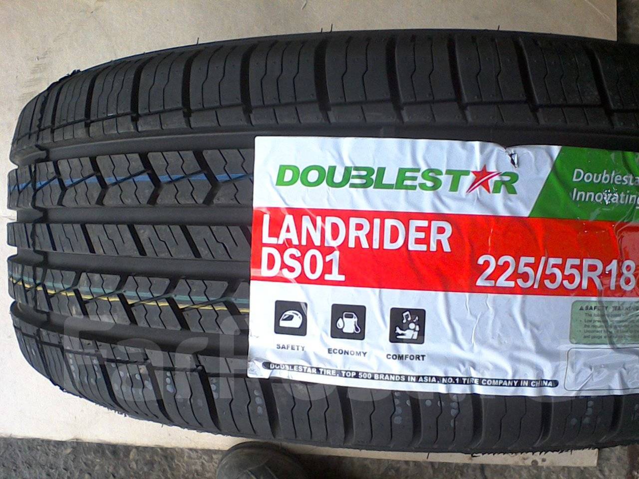 Резина даблстар отзывы. Doublestar ds01 шины. Doublestar ds01 225/65r17 102t. Doublestar ds01 летняя. 215/70r16 Doublestar ds01 100t.