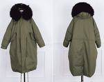 Парки. 48, 50, 52, 54