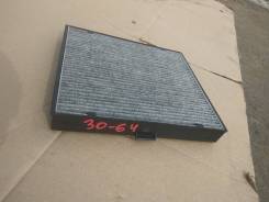 Корпус салонного фильтра. Toyota Celsior, UCF30, UCF31 Lexus GS430, JZS160, UZS161 Lexus GS300, JZS160, UZS161 Lexus LS430, UCF30 Lexus GS400, JZS160...
