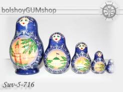 Матрешка российская (оригинал) 5 предметов 72*115 - suv-5-716 "Кремль"