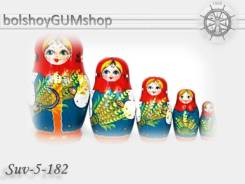 Матрешка российская (оригинал) 5 предметов 60*110 - suv-5-182