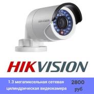 Монтаж систем контроля доступом, автоматизация и видеонаблюдение
