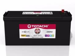 Аккумулятор Totachi 72512 225Ач 1200А во Владивостоке Totachi. 220 А.ч., Обратная (левое), производство Корея. Под заказ