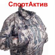 Костюмы.