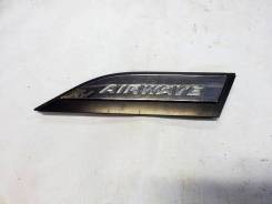 Лэйба правая HONDA Airwave