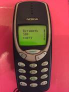 Nokia 3310. Б/у
