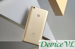 Xiaomi Mi Max 2. Новый, 128 Гб, Золотой, 3G, 4G LTE, Dual-SIM