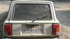 Дверь багажника. Toyota Yaris Двигатель 1500