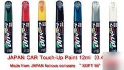 Краска карандаш SOFT99 T41 Touch UP Paint 193 в Хабаровске Корректоры царапин, сколов.