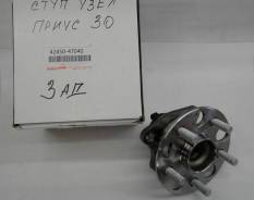 Подшипник ступицы. Toyota Prius, ZVW30, ZVW30L, ZVW35 Двигатели: 2ZRFXE, 5ZRFXE