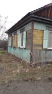 Обменяю дом в Уссурийске на 1- комн. или гостинку 24 кв. м. во Владиво. От частного лица (собственник)
