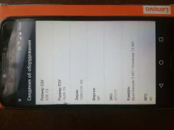 Moto E4 Plus. �/� ����