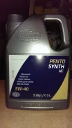 Pentosin. 5W-40, ������������� ����