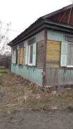 Обменяю дом в Уссурийске на 2-3 комнатную в Артеме. От частного лица (собственник)