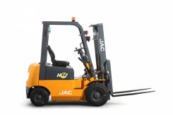 JAC. Вилочный погрузчик, 1 500 кг., Бензиновый