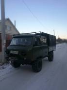 УАЗ 39094 Фермер. Продам УАЗ фермер подготовленный для охоты, 2 700 куб. см., до 3 т