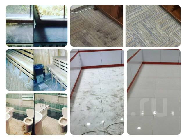 Все виды уборки, химчистка: квартиры, дома, офисы, сауны, и др в Арсеньеве