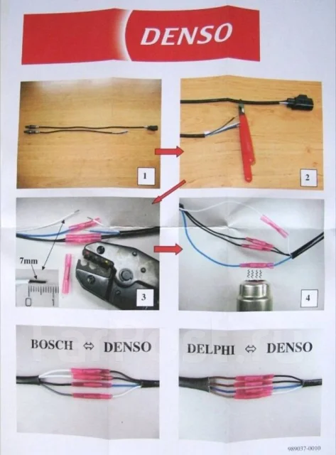 ������ ����������� Denso DOX-0109 ����