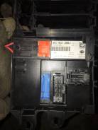 Body control. Audi A6, 4F2/C6, 4F5/C6