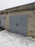 Гаражи капитальные. переулок Тракторный 13, р-н 66 квартал, 24 кв. м., электричество
