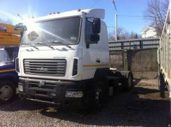 МАЗ 5440В5-8420-031. Тягач , 12 000 куб. см., 10 500 кг., 4x2