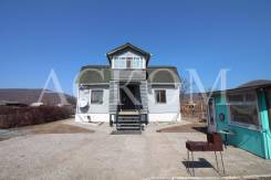Обратите внимание! Продам дом в с. Стеклянуха, Шкотовский район. Переулок Новый 5, р-н Шкотовский район, с.Стеклянуха, площадь дома 128 кв. м., скважи...