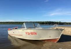 Прогресс-2. двигатель подвесной, 30,00 л.с., бензин. Под заказ