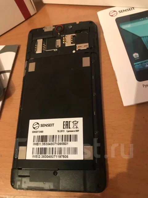 Senseit E400. �/� ����