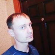 Осмотрщик вагонов. Средне-специальное образование, опыт работы 5 лет