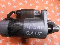 Стартер. Nissan: Wingroad, Sunny California, Pulsar, AD, Sunny Двигатели: GA15DS, GA13DS, GA16DE, GA16DS