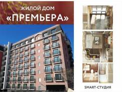 1-комнатная, улица Махалина 10. Центр, застройщик, 30 кв. м.