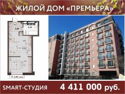 1-комнатная, улица Махалина 10. Центр, застройщик, 38 кв. м.