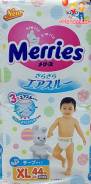 Merries. 12-20 кг кг 44 шт