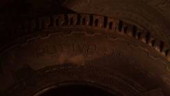 Nokian Rotiiva AT Plus. , 2016 , 