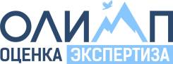 Оценщик. ООО "Олимп". Улица Комсомольская 3