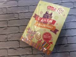 Открытки.