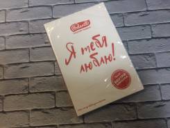 Открытки.