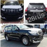 Обвес кузова аэродинамический. Toyota Land Cruiser Prado, GDJ150, GDJ150L, GDJ150W, GRJ150, GRJ150L, GRJ150W, KDJ150, KDJ150L, LJ150, TRJ150, TRJ150L...