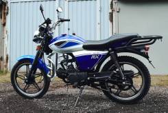 Motoland Alpha RX 50. 50 куб. см., исправен, без птс, без пробега