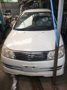 Nissan Liberty. RM12, QR20